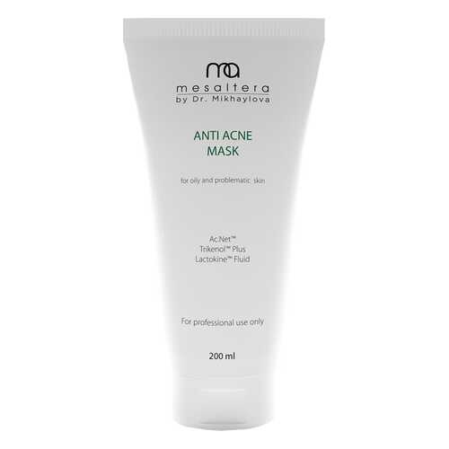 Маска Mesaltera By Dr. Mikhaylova Anti Acne Mask для Жирной Кожи, 200 мл в Тианде