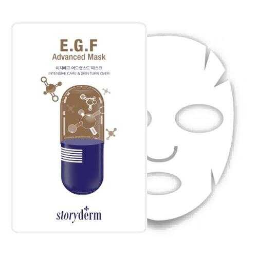 Маска Storyderm E.G.F Advanced Mask со стволовыми клетками 25 гр в Тианде