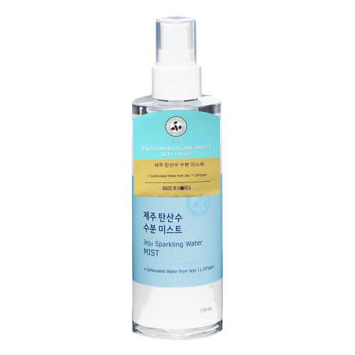 Мист для лица Shingmulnara Jeju Sparkling Water Mist 150 мл в Тианде