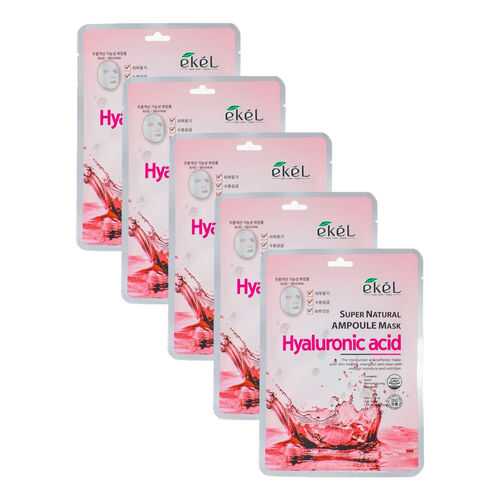 Набор ампульных масок Ekel с Гиалуроновой кислотой Ampoule Mask Hyaluronic Acid (5 шт) в Тианде