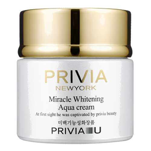 PRIVIA Антивозрастной осветляющий ночной крем-маска Miracle Whitening Aqua Cream, 80 мл в Тианде