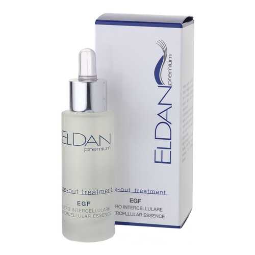 Сыворотка для лица ELDAN Cosmetics EGF Intercellular Essence в Тианде