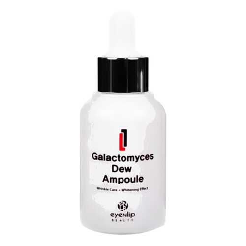 Сыворотка для лица Eyenlip Galactomyces Dew Ampoule в Тианде