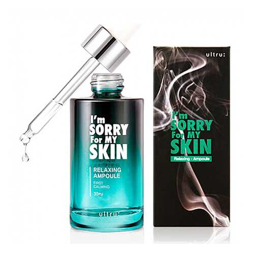 Сыворотка для лица I'm Sorry For My Skin Relaxing ampoule успокаивающая 30 мл в Тианде