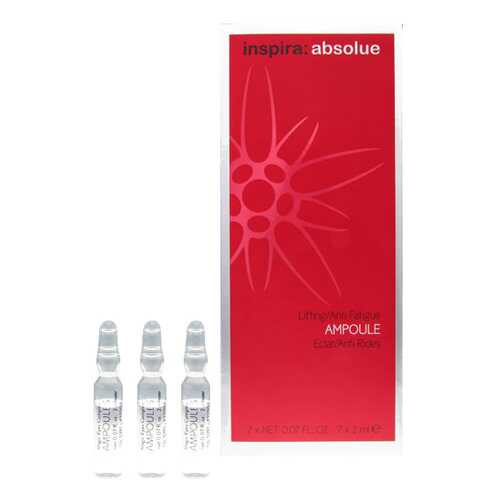 Сыворотка для лица Janssen Inspira Absolue Lifting Anti-Fatigue Ampoule 7x2 мл в Тианде