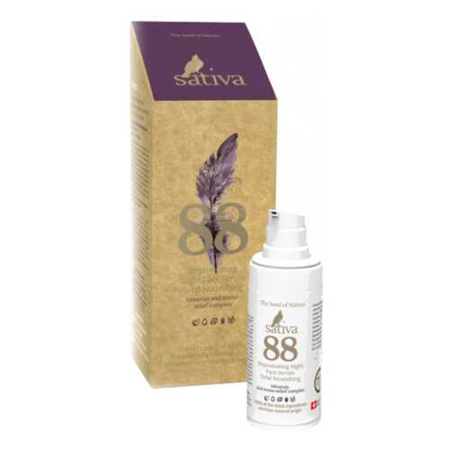 Сыворотка для лица Sativa №88 30 мл в Тианде