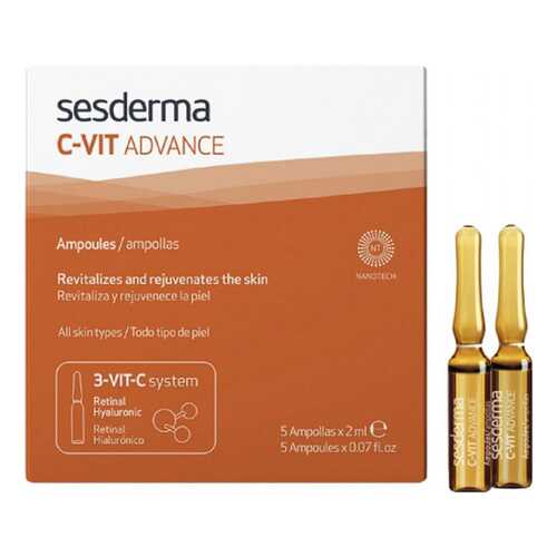 Сыворотка для лица Sesderma C-Vit Ampoules 5*2 мл в Тианде