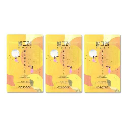 Тканевая маска COSCODI Rosy gold mist mask sheet 3 шт. в Тианде