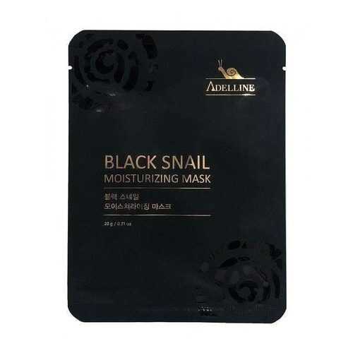 Увлажняющая маска Adelline Черная улитка Black snail mosurizing Mask 23 г в Тианде