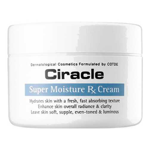 Увлажняющий крем для лица Ciracle Super Moisture RX Cream, 80 мл в Тианде