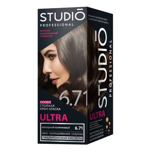 Комплект ULTRA STUDIO PROFESSIONAL 6.71 холодный коричневый 2*50+15 мл в Тианде