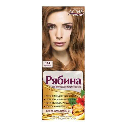 Краска для волос Acme Color Рябина Intense 114 Карамель 135 мл в Тианде