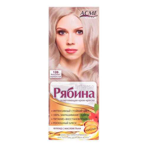 Краска для волос Acme Color Рябина Intense 120 Жемчужно-cеребристый 135 мл в Тианде