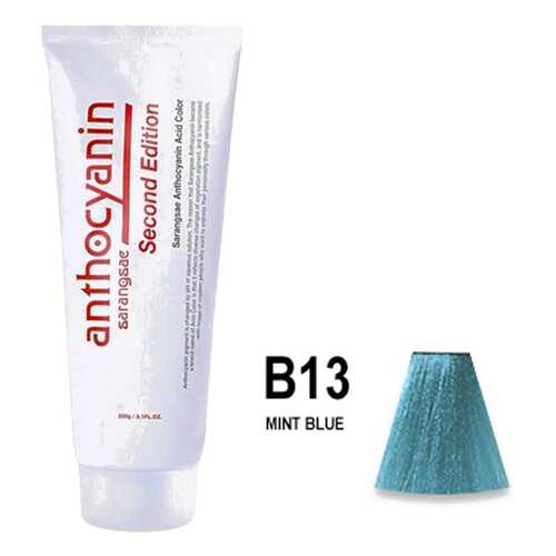 Краска для волос ANTHOCYANIN 230 B13 - Mint Blue в Тианде