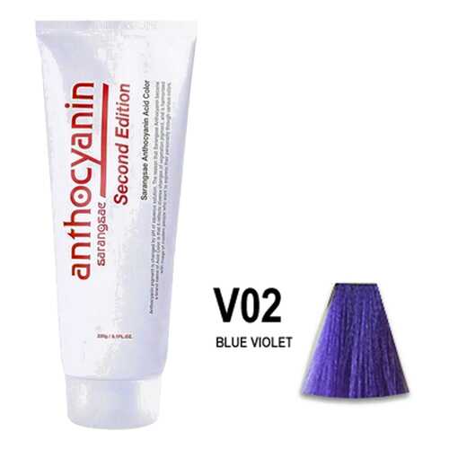 Краска для волос Anthocyanin V02 230 мг в Тианде