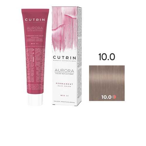 Краска для волос CUTRIN AURORA Permanent Hair Color 10.0 Натуральный блондин 60 мл в Тианде