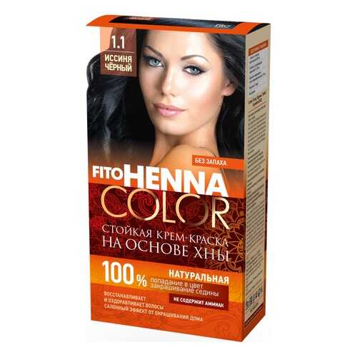 Краска для волос Фитокосметик FitoHenna Color 1.1 Иссиня-черный 115 мл в Тианде