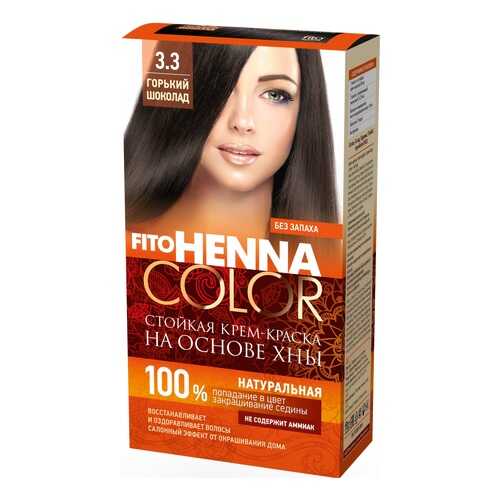 Краска для волос Фитокосметик FitoHenna Color 3.3 Горький шоколад 115 мл в Тианде