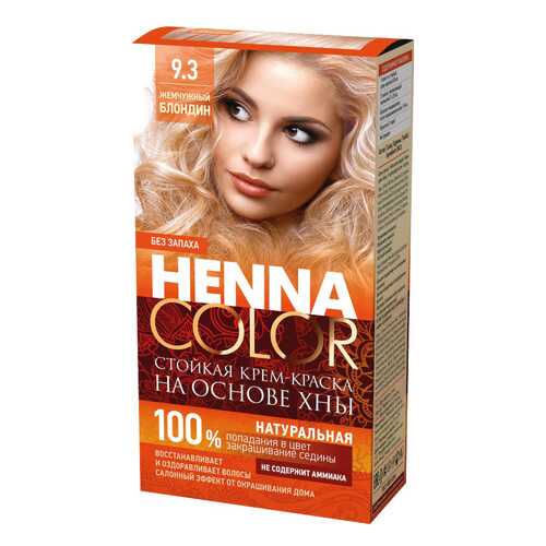 Краска для волос Фитокосметик Henna Color 9.3 Жемчужный блондин 115 мл в Тианде