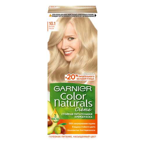 Краска для волос Garnier Color Naturals 10.1 Белый песок в Тианде