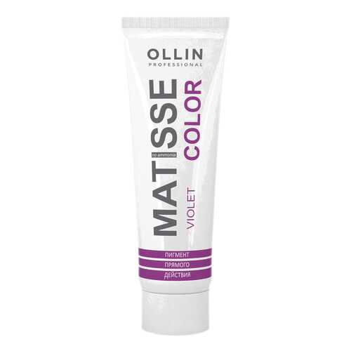 Краска для волос Ollin Professional Matisse Color Фиолетовый 100 мл в Тианде