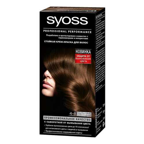 Краска для волос Syoss Color 4-8 Каштановый шоколадный в Тианде