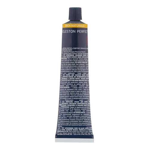 Краска для волос Wella Koleston Perfect ME+ Rich Naturals 8/96 Панакота 60 мл в Тианде