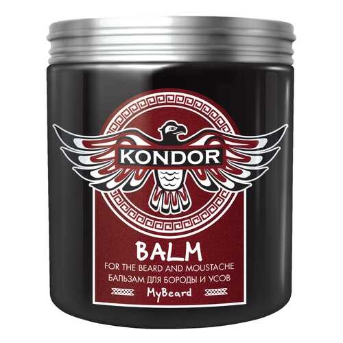 Бальзам для бороды Kondor Balm For The Beard And Moustache 250 мл в Тианде