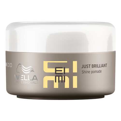 Средство для укладки волос Wella Just Brilliant 75 мл в Тианде