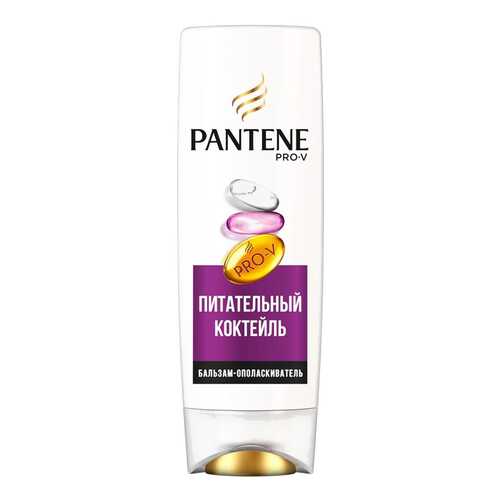 Бальзам для волос PANTENE Питательный Коктейль 200 мл в Тианде