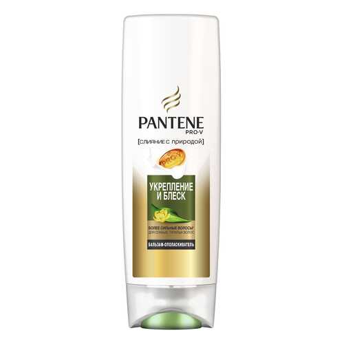 Бальзам для волос Pantene Слияние с природой Укрепление и блеск 360 мл в Тианде