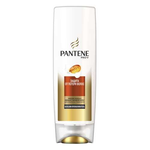 Бальзам для волос Pantene Защита от потери волос 360 мл в Тианде