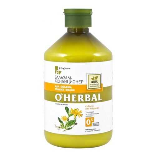 Бальзам-кондиционер для объема O'Herbal 500 мл в Тианде