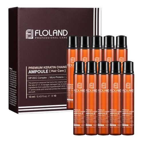 Филлеры для волос с кератином Floland Premium Keratin Change Ampoule в Тианде