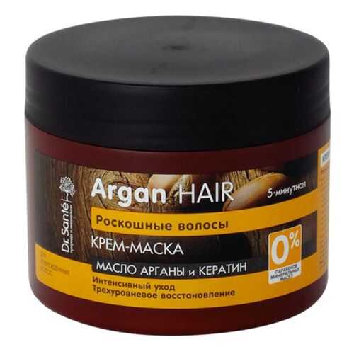 Крем-маска для волос Dr. Sante Argan Hair, 300 мл в Тианде