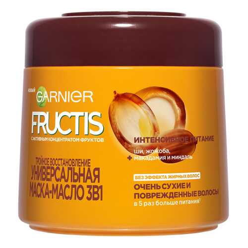 Маска для волос Garnier Fructis 3 в 1 Тройное восстановление 300мл в Тианде