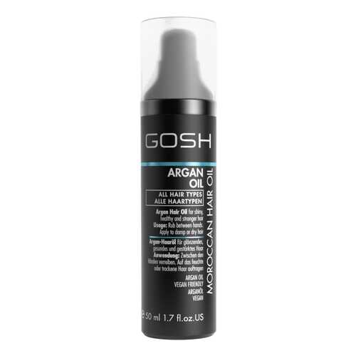 Масло для волос GOSH Argan Oil Moroccan Hair Oil в Тианде