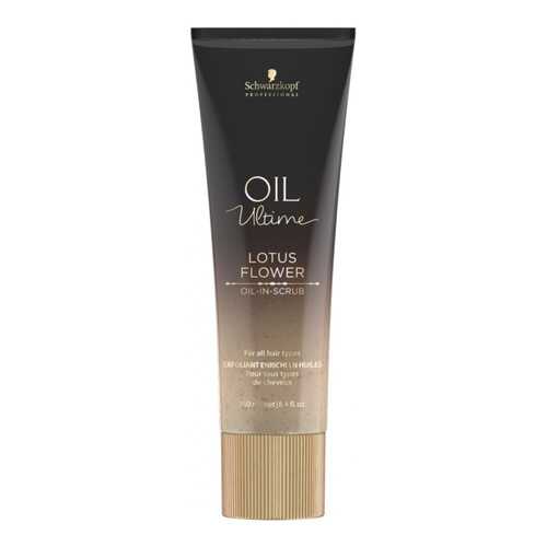 Масло для волос Schwarzkopf Oil Ultime Oil In Scrub 250 мл в Тианде