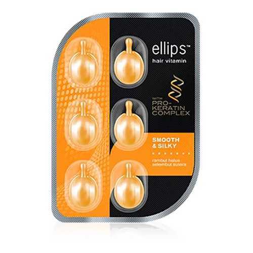 Масло Ellips PRO-KERATIN COMPLEX Smooth & Silky 6 капсул восстановление светлых волос в Тианде