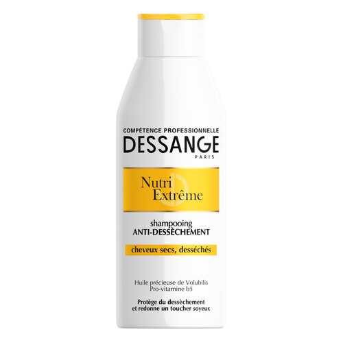 Шампунь Dessange Nutri-Extreme Экстра питание 250 мл в Тианде