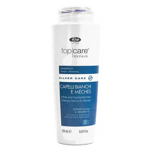 Шампунь для седых, мелированных волос / Top Care Repair Silver Care Shampoo 250 мл в Тианде