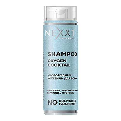 Шампунь для волос Nexxt Professional Oxygen Cocktail, 200 мл в Тианде