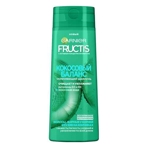 Шампунь Garnier Fructis Кокосовый баланс 250 мл в Тианде