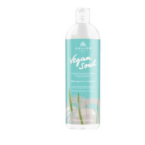 Шампунь KALLOS Vegan Soul Volumizing Shampoo для объема 1000 мл в Тианде