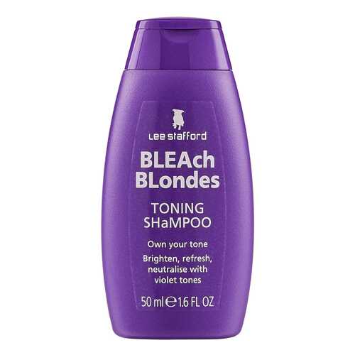 Шампунь Lee Stafford Bleach Blondes Shampoo Travel Size 50 мл в Тианде