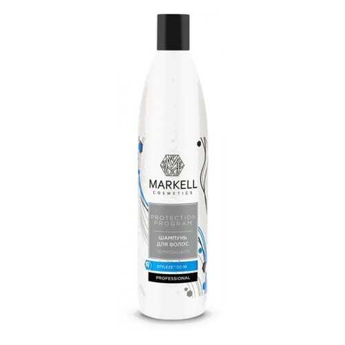 Шампунь Markell Professional термозащита для волос 500 мл в Тианде