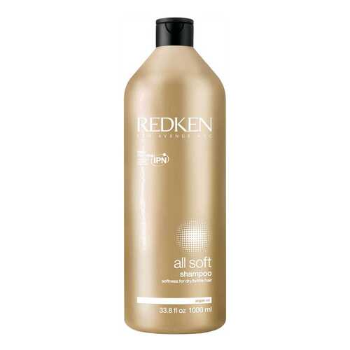 Шампунь Redken All Soft 1 л в Тианде