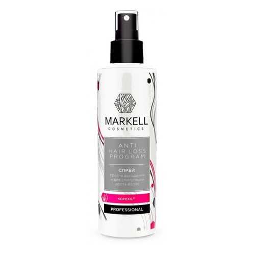 Спрей для волос Markell Professional против выпадения и для стимуляции роста волос 200 мл в Тианде