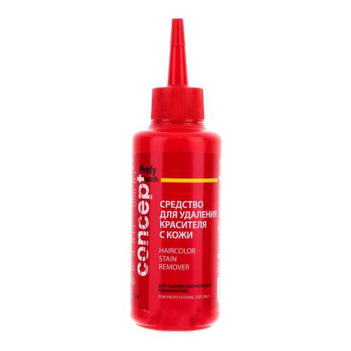 Средство для удаления красителя с кожи Concept Haircolor stain remover 145мл в Тианде